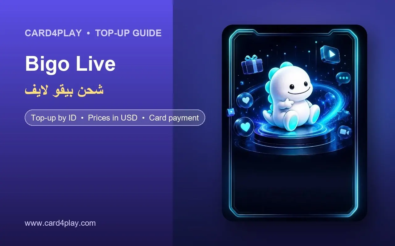 Buy Bigo Live Diamonds by ID: Packages, Prices and How to Top Up