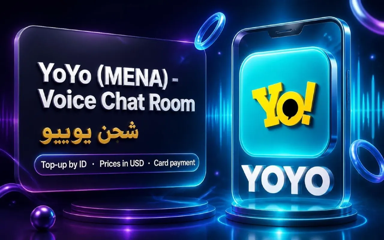 شحن يويو شات عن طريق الايدي من Card4Play: باقات عملات YoYo (MENA) والأسعار وطريقة الشحن