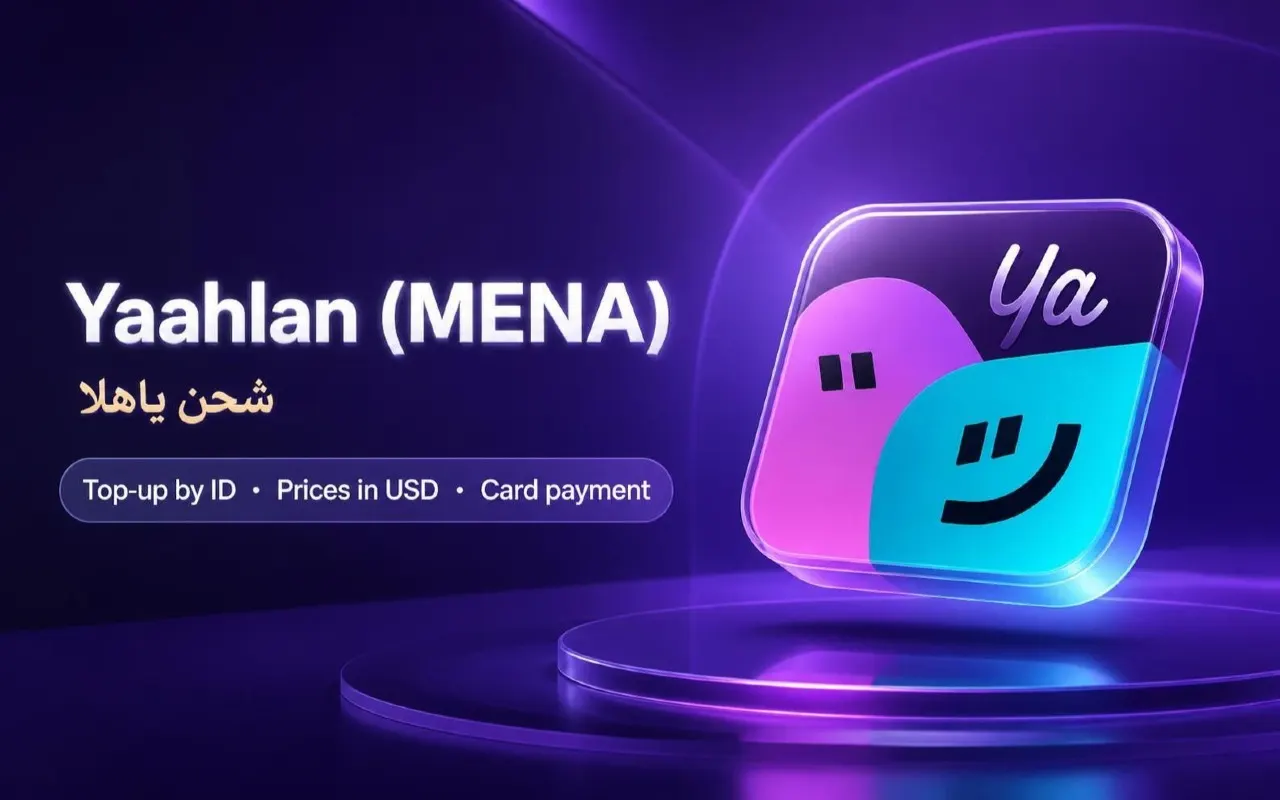 شحن ماسات ياهلا عن طريق الايدي: الباقات والأسعار وخطوات الشحن من Card4Play