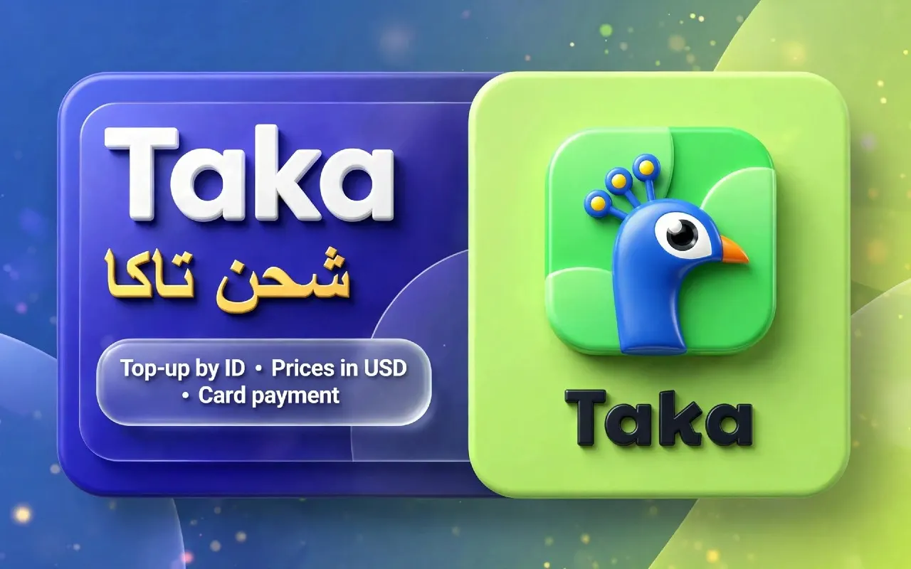 شحن عملات تاكا: الباقات والأسعار بالدولار وطريقة شحن تاكا لايف عن طريق الايدي