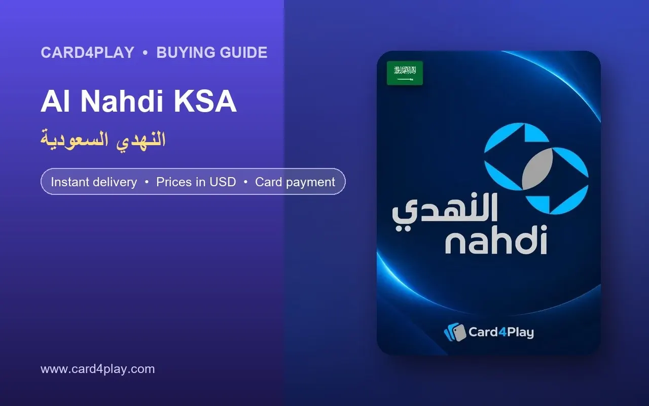 Al Nahdi KSA Gift Card: SAR Values, Prices and Where to Use It