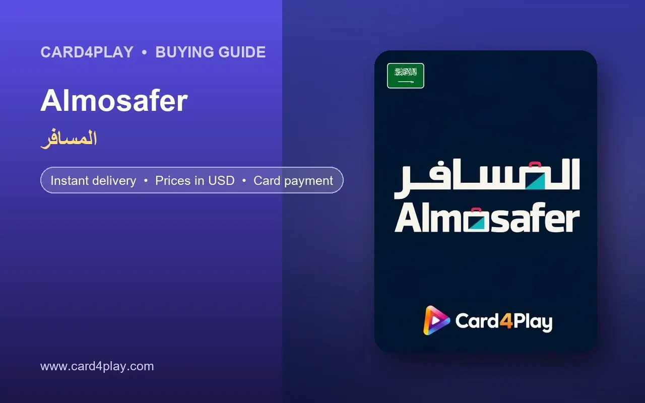 بطاقة المسافر السعودية لحجز الطيران والفنادق: الأسعار وطريقة الاستخدام