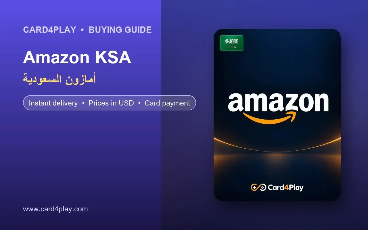 Amazon KSA Gift Card: SAR Values, USD Prices and How to Redeem on amazon.sa
