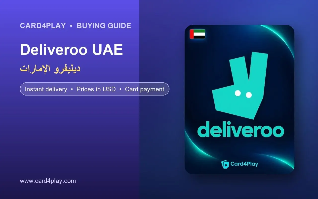 بطاقة ديليفرو الامارات: اشحن رصيدك لطلب الطعام في الإمارات