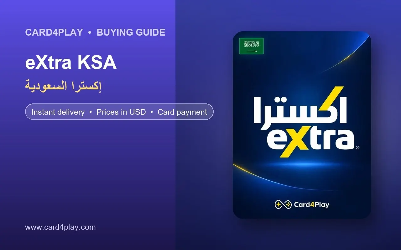 eXtra KSA Gift Card: Values, USD Prices and How to Use It in Saudi Arabia