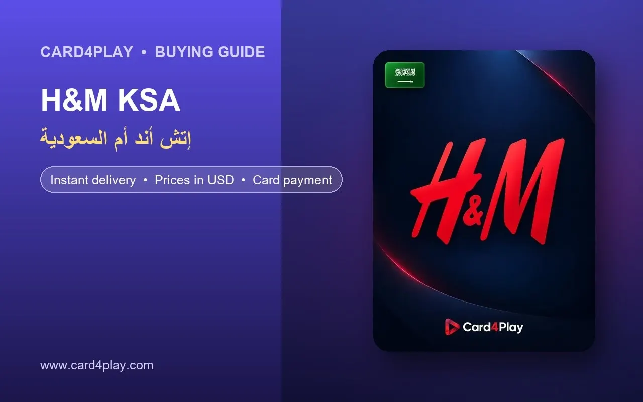 H&M Saudi Arabia Gift Card: Values, Prices and How to Redeem