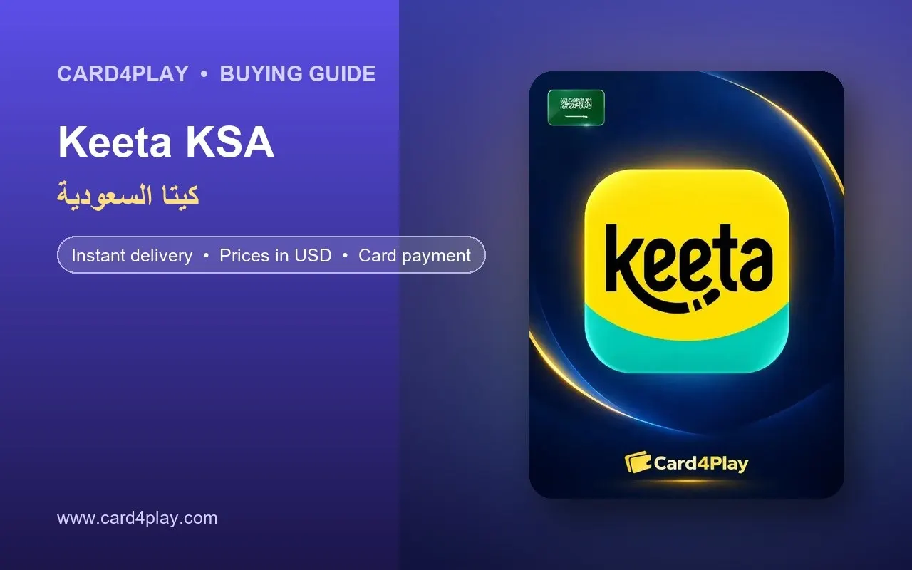 بطاقة كيتا السعودية: أسعار الفئات من 50 إلى 200 ريال وطريقة الاستبدال في التطبيق