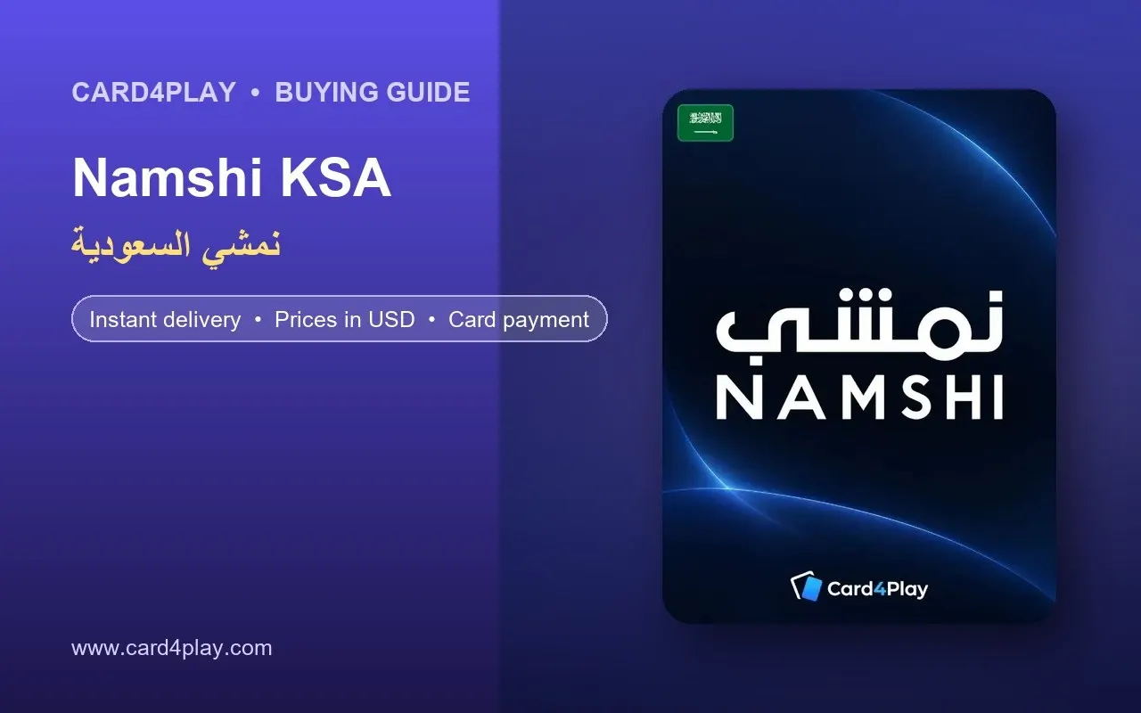 Namshi KSA Gift Card: Values from SAR 25 to SAR 1000 and How to Use It