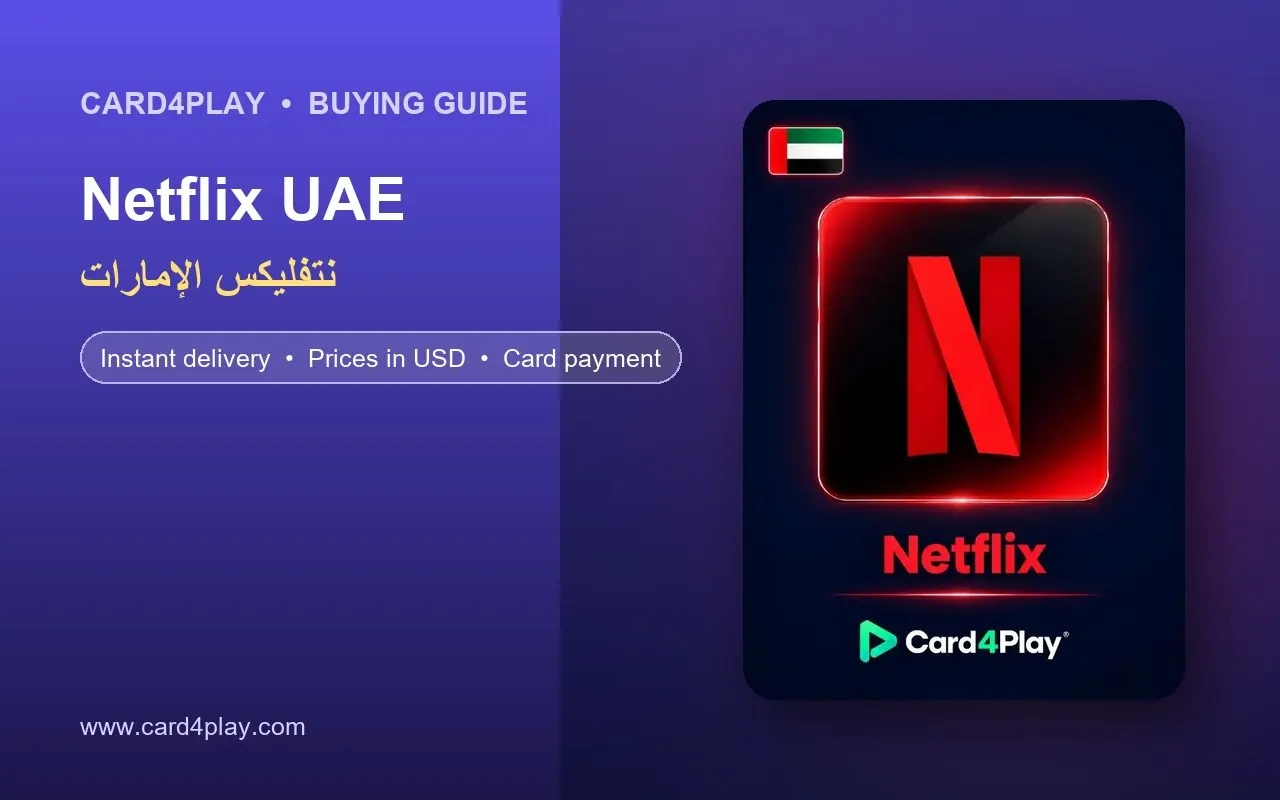 Netflix UAE Gift Card: How to Buy and Redeem Netflix Credit for a UAE Account