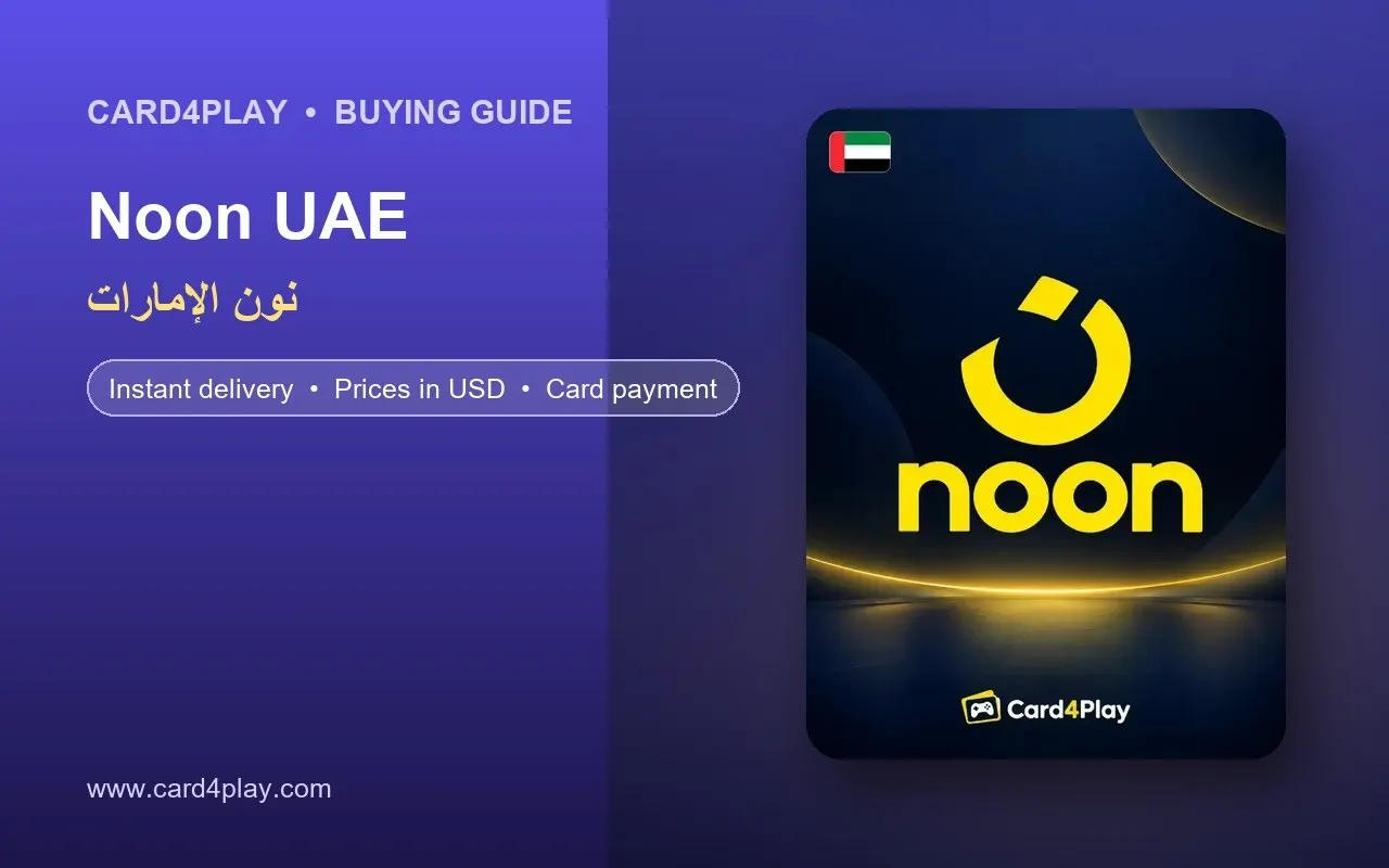 Noon UAE Gift Card: Buy noon.com Credit in Dirhams and Redeem It Fast