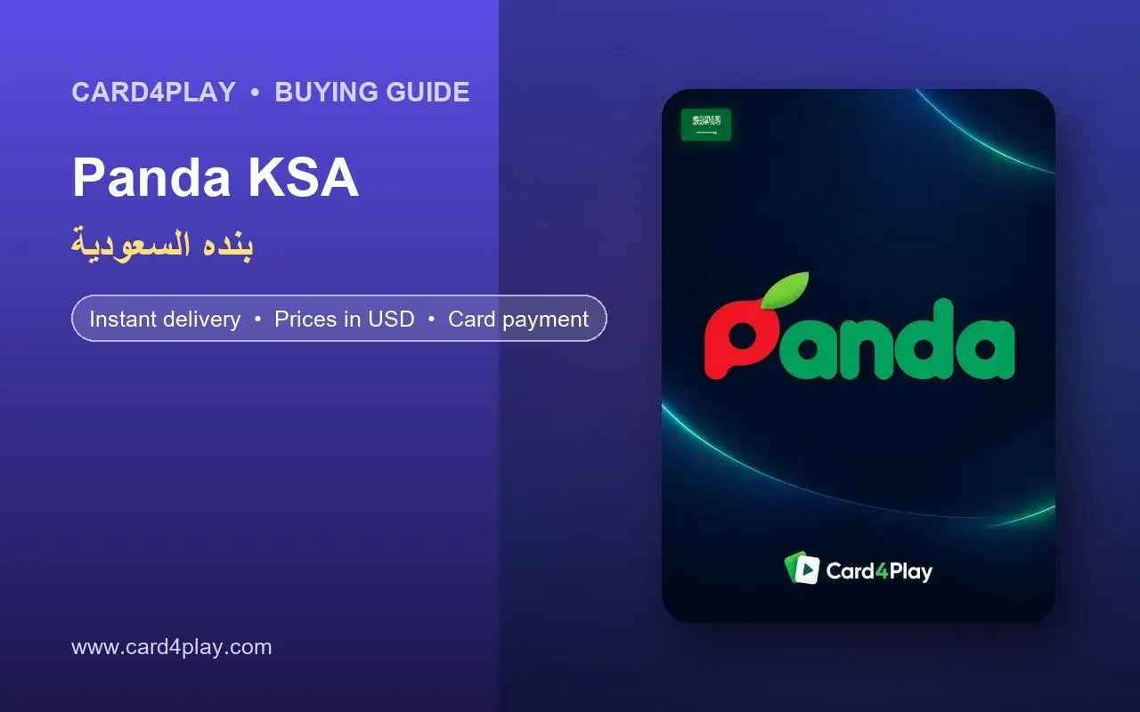 Panda KSA Gift Card: Buy Panda Saudi Arabia Supermarket Cards Online