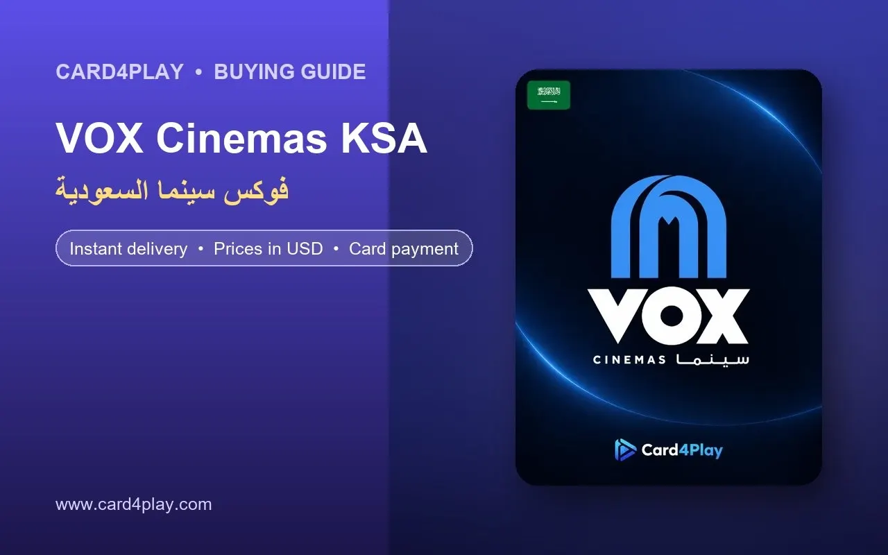 بطاقة فوكس سينما السعودية: الفئات والأسعار وطريقة الاستخدام