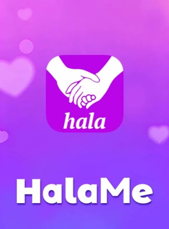 شحن HalaMe