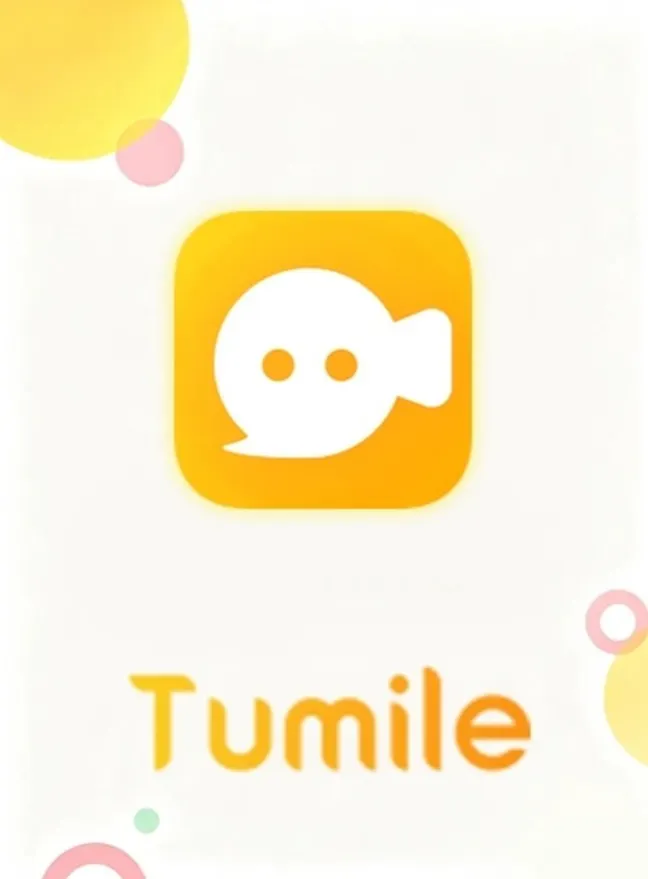 شحن Tumile — عالمي