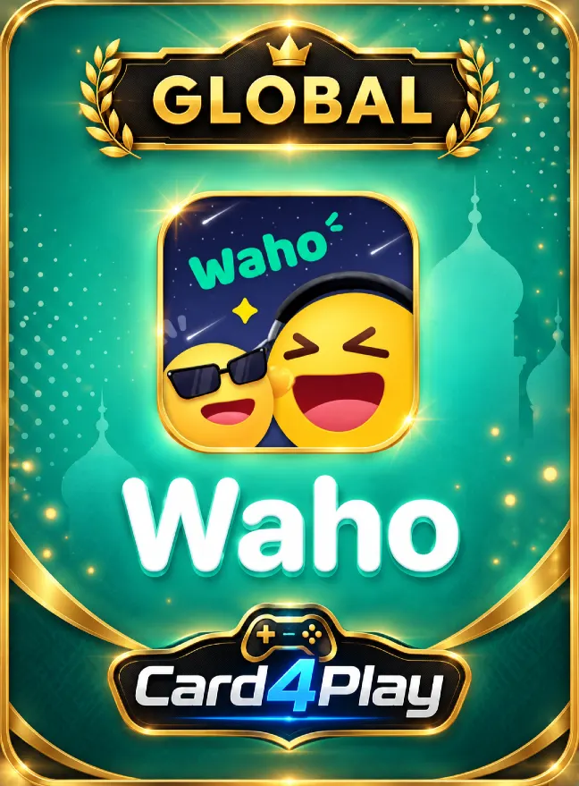 شحن Waho