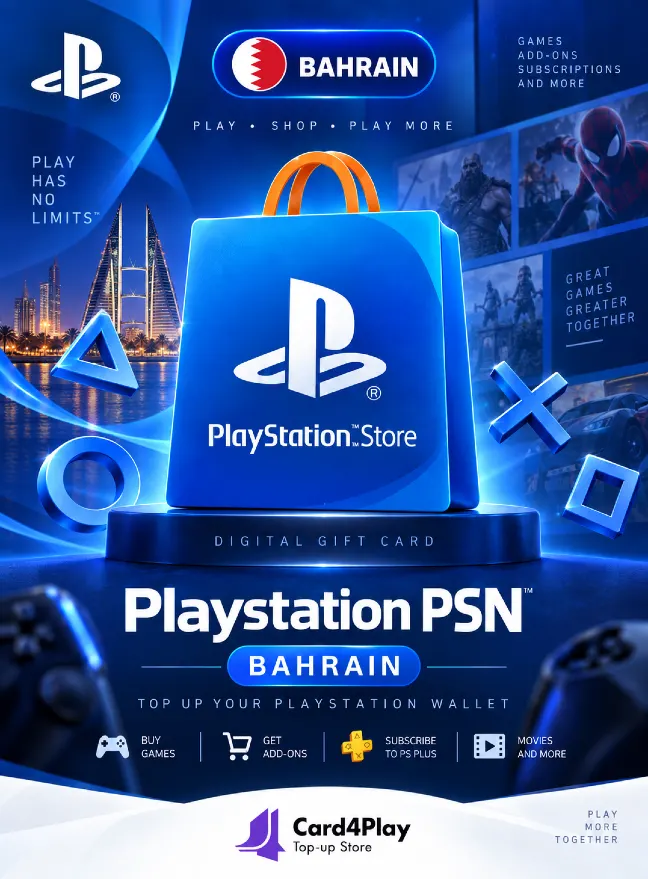 PlayStation (PSN) بحرين
