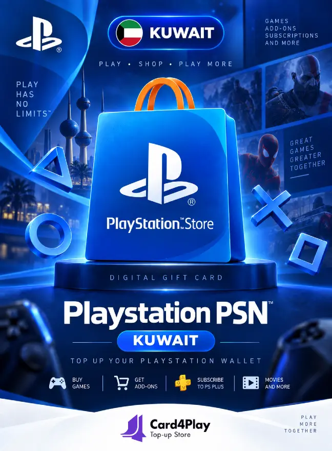 PlayStation (PSN) Kuwait