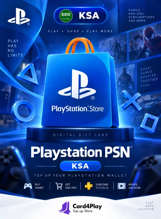 PlayStation (PSN) KSA