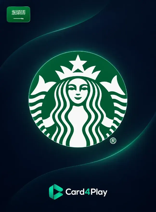 ستاربكس السعودية